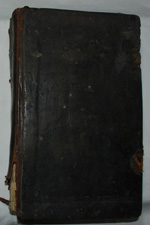 Liturgikon, Uniów 1747 